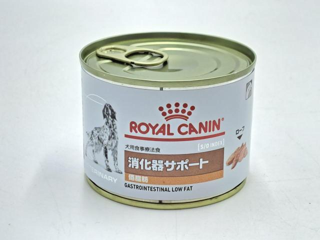 ロイヤルカナン 犬 療法食 ロイヤルカナン 食事療法食 犬用 ユリナリー