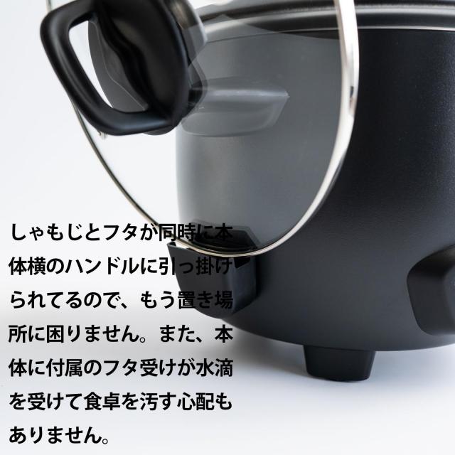 VETLER(ベトラー) 電気鍋 炊飯器 蒸し器 せいろ ゆでたまごメーカー 一人暮らし 1.3L 2合 3合 4合 電気 スチーマー 一人用 二人用 一人鍋