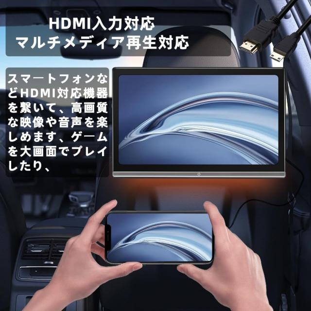 ULOPOPヘッドレストモニター 11.6インチ超薄いタッチスクリーン WXGA1366*768 ADSワイド液晶採用で高輝度・全視野 HDMI・AV外部入力 MP5
