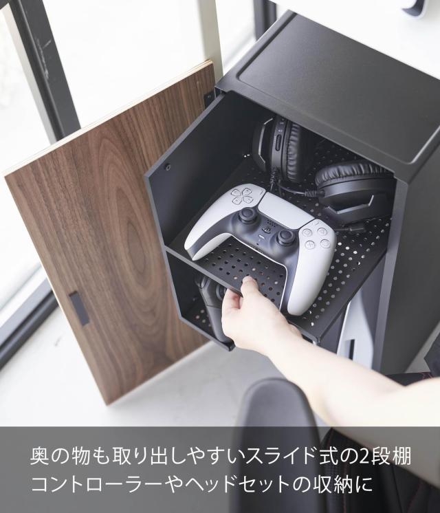山崎実業(Yamazaki) 【 完成品 】 ゲーム機 収納 ラック ブラック 約