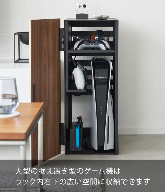 山崎実業　ゲーム機収納ラック　ブラック　tower 山崎実業(Yamazaki) 【 完成品 】 ゲーム機 収納 ラック ブラック 約