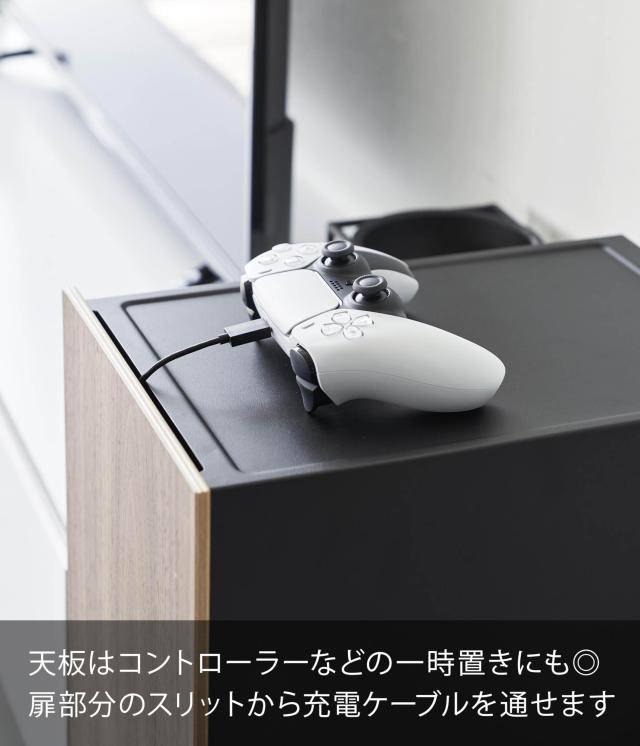 山崎実業(Yamazaki) 【 完成品 】 ゲーム機 収納 ラック ブラック 約