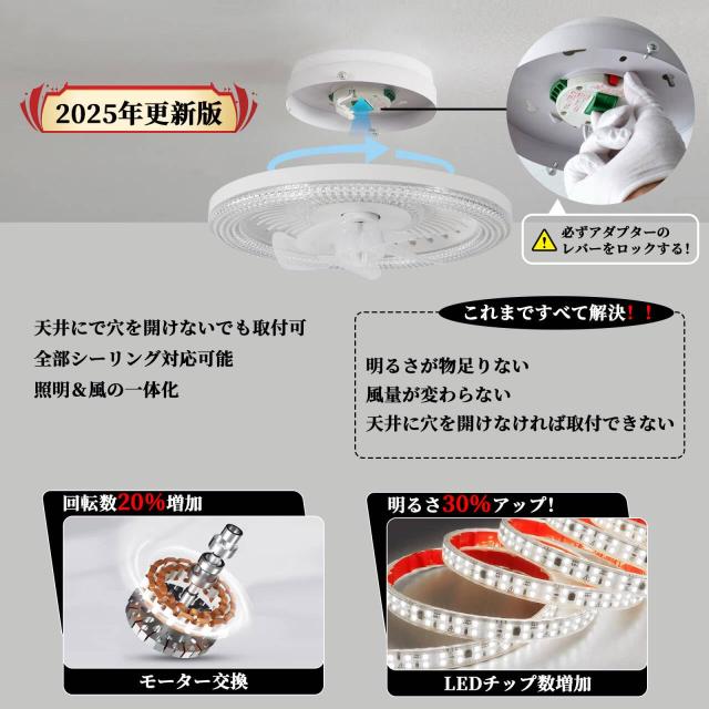 シーリングファンライト ZXhome シーリングファン ライト 50cm 扇風機