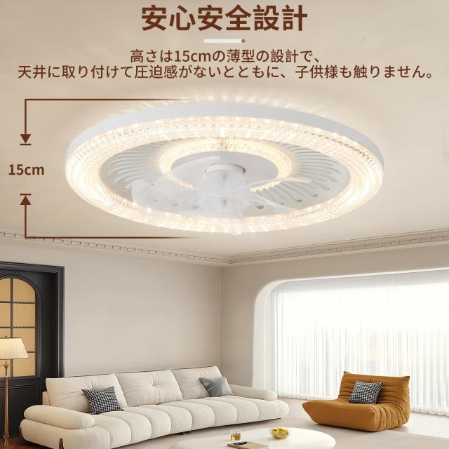 シーリングファンライト ZXhome シーリングファン ライト 50cm 扇風機