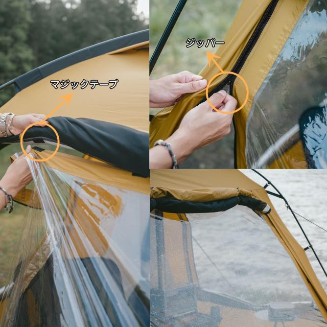 Naturehike公式ショップ Dune7.6/10.9 ドームテント TPUドア