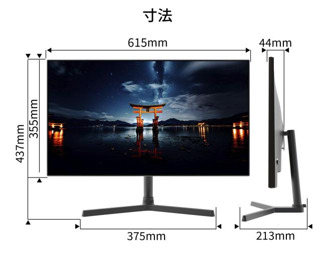 JAPANNEXT 27インチ モニター 4K UHD 3840x2160解像度 IPS BLACK ディスプレイ (HDMI/DisplayPort/スピーカー内蔵/VESA対応/ブルーライト_4