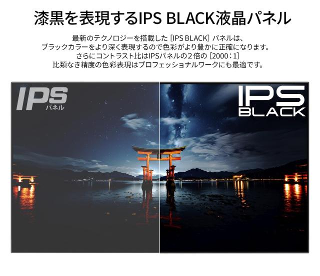 JAPANNEXT 27インチ モニター 4K UHD 3840x2160解像度 IPS BLACK ディスプレイ (HDMI/DisplayPort/スピーカー内蔵/VESA対応/ブルーライト_6
