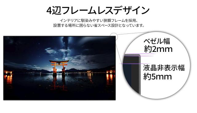 JAPANNEXT 27インチ モニター 4K UHD 3840x2160解像度 IPS BLACK ディスプレイ (HDMI/DisplayPort/スピーカー内蔵/VESA対応/ブルーライト_7