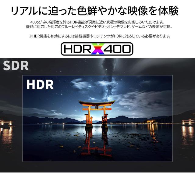 JAPANNEXT 27インチ モニター 4K UHD 3840x2160解像度 IPS BLACK ディスプレイ (HDMI/DisplayPort/スピーカー内蔵/VESA対応/ブルーライト_8