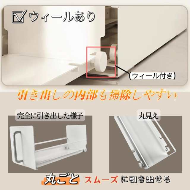 ママ倉 隠せる調味料ラック 1段 幅14.4cm 奥行35cm 高さ37.3cm