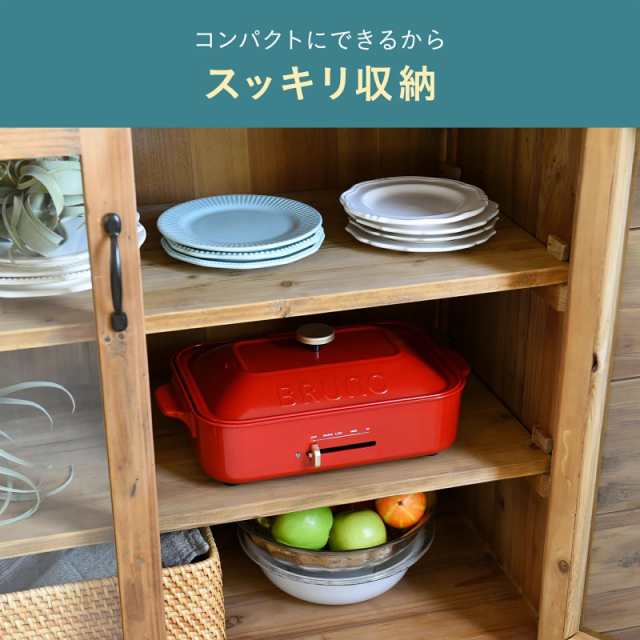 BRUNO ブルーノ コンパクトホットプレート 本体 プレート3種 (たこ焼き セラミックコート鍋 平面) 結婚祝い ミントグレー Mint Glay 緑 の通販は