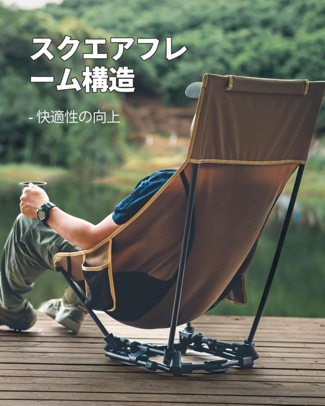 ONETIGERS（ワンティグリス）チェア 2脚セット ブラック 2025年最新】One Tigris アウトドアチェアの人気アイテム - メルカリ