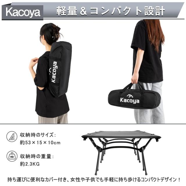 ◎1点限り　コット 2WAY 折りたたみ式コット 軽量　キャンプ　アウトドア キャンプ 用 ベッド 2way、軽量キャンプ コット 150KG高耐荷重