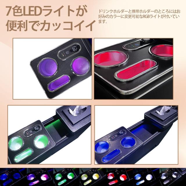 SGALUPA 新型 ヴォクシー ノア 90系 ワイヤレス充電 コンソールボックス アームレストコンソール ハイブリッド車 | トヨタに適用 コンソ_5