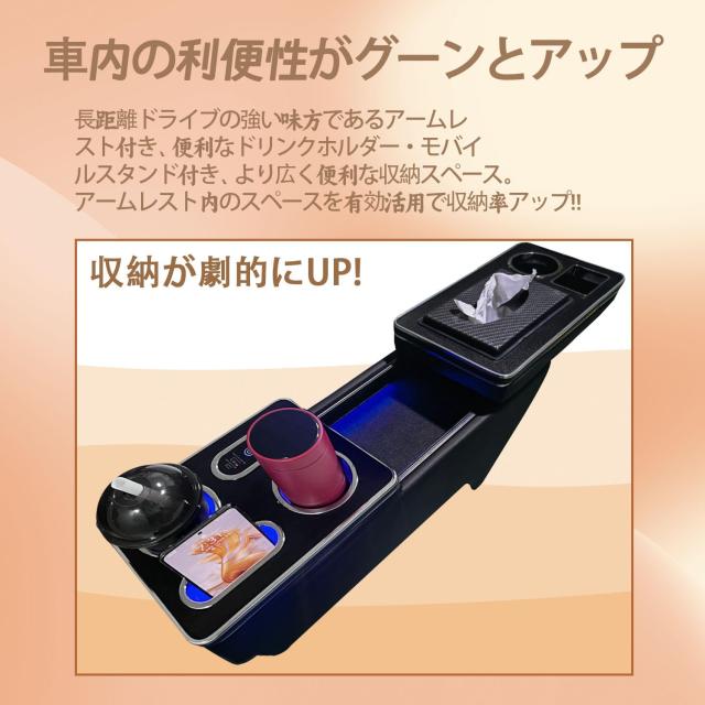 SGALUPA 新型 ヴォクシー ノア 90系 ワイヤレス充電 コンソールボックス アームレストコンソール ハイブリッド車 | トヨタに適用 コンソ_6