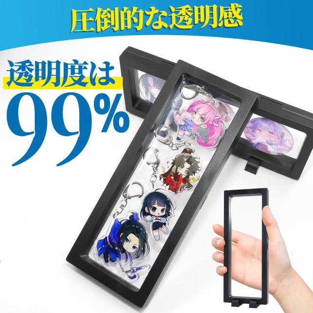 COZENRE ラバーストラップ アクリルキーホルダー 収納