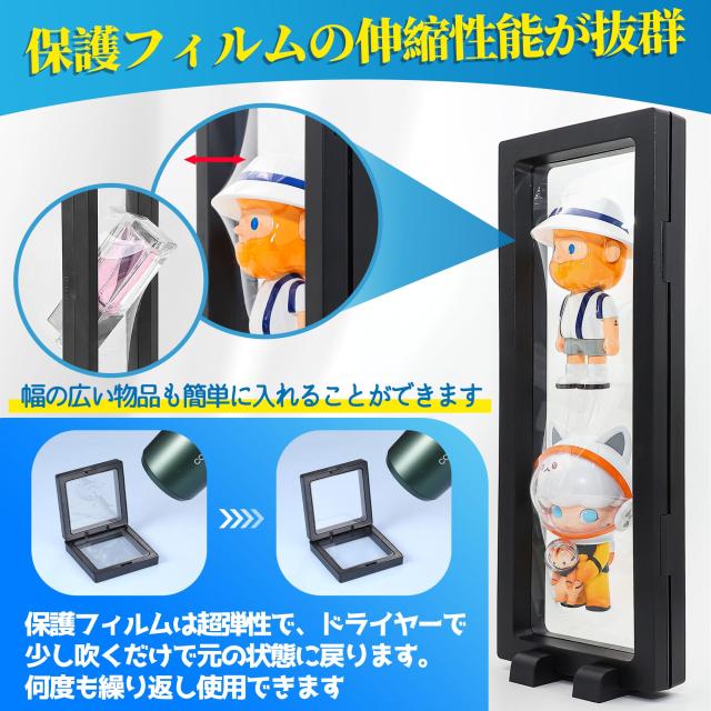 COZENRE ラバーストラップ アクリルキーホルダー 収納 ディスプレイ