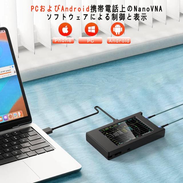 NanoVNA-H4 ベクトルネットワークアナライザ、V4.3 10KHz -1.5GHz HF VHF UHF ポータブルアンテナアナライザ、4インチタッチスクリーン、