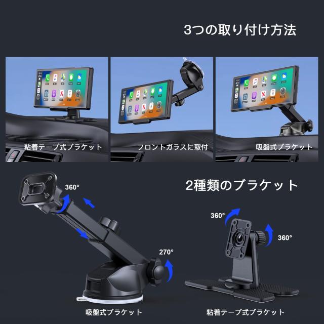 ディスプレイオーディオ 4Kフロントカメラと 1080Pリアカメラ付き Car