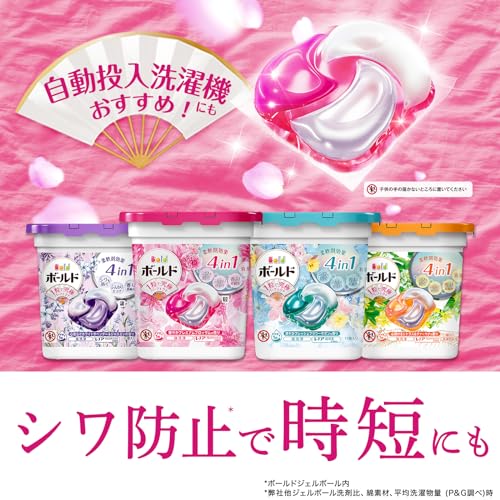 ボールドジェルボール ホワイトラベンダー&ジャスミン 詰め替え ボールド洗濯洗剤ジェルボール詰替ホワイトラベンダー