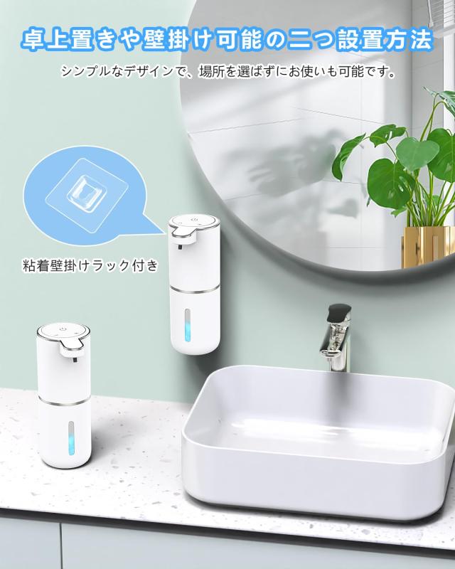 cshare ソープディスペンサー 液体 自動 ハンドソープ