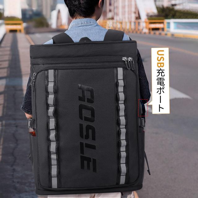 AOSLE] リュック メンズ リュック 大容量 底部拡張30-35L 15.6インチPC