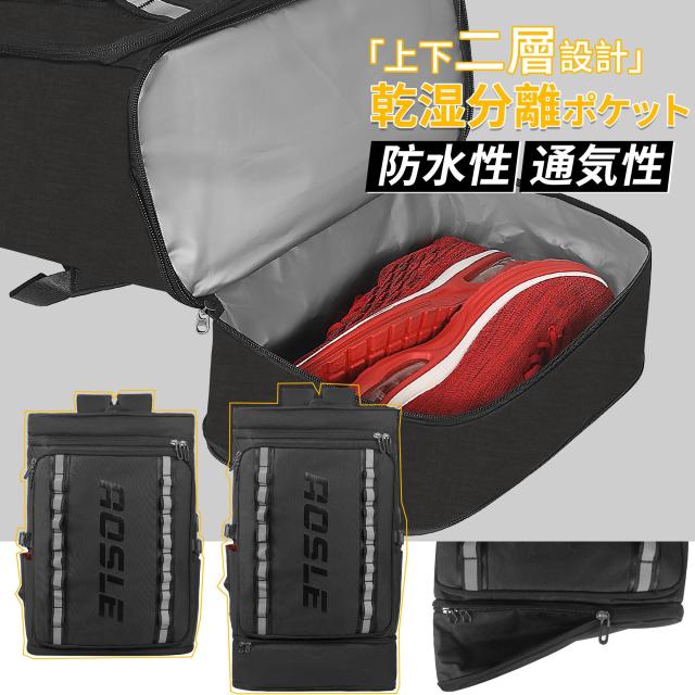 AOSLE] リュック メンズ リュック 大容量 底部拡張30-35L 15.6インチPC