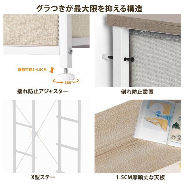 REAHOME チェスト 5段 タンス 収納 衣装ケース 大容量 ハイチェスト おしゃれ 衣類収納ボックス 引き出し ランドリー収納 木製天板付き_5
