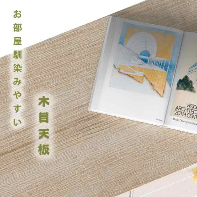 REAHOME チェスト3段 タンス 収納 箪笥 洋服タンス 収納棚 大容量 キャビネット 白 リビングチェスト おしゃれ 衣類収納 布製衣装ケース の通販は