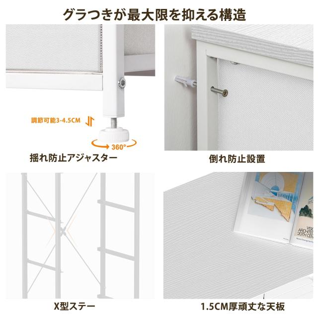 REAHOME チェスト 5段 タンス 収納 衣装ケース 大容量 ハイチェスト おしゃれ 衣類収納ボックス 引き出し ランドリー収納 木製天板付き_5