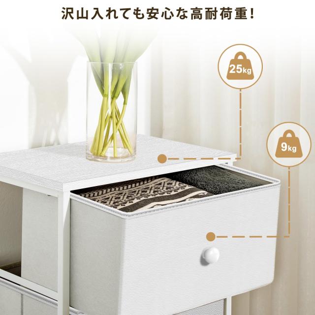 REAHOME チェスト 5段 タンス 収納 衣装ケース 大容量 ハイチェスト おしゃれ 衣類収納ボックス 引き出し ランドリー収納 木製天板付き_6