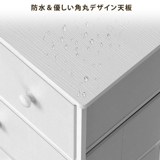 REAHOME チェスト 5段 タンス 収納 衣装ケース 大容量 ハイチェスト おしゃれ 衣類収納ボックス 引き出し ランドリー収納 木製天板付き_7