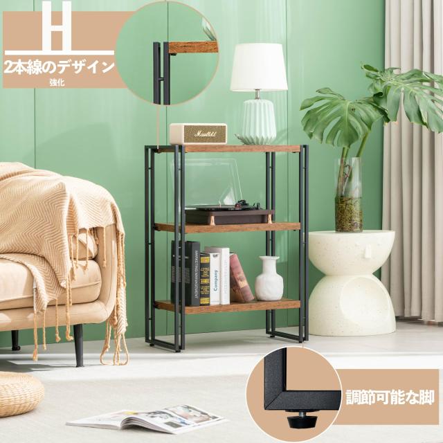 HCHQHS ラック オープンシェルフ 3段 木製 収納 本棚 オープンラック キッチンラック リビングラック 棚 おしゃれ 北欧 木目調 組立簡単_8