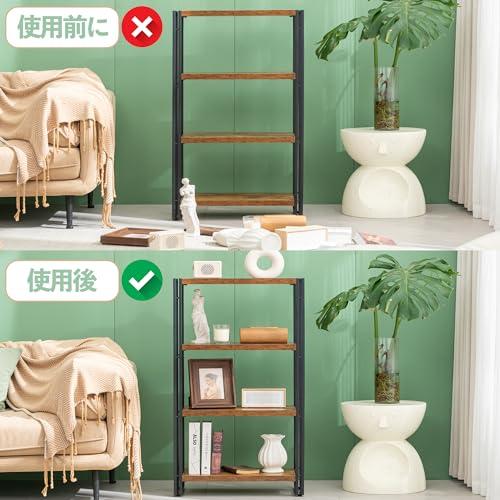 HCHQHS ラック オープンシェルフ 4段 木製 収納 本棚 オープンラック キッチンラック リビングラック 棚 おしゃれ 北欧 木目調 組立簡単