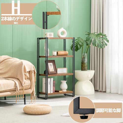 HCHQHS ラック オープンシェルフ 4段 木製 収納 本棚 オープンラック キッチンラック リビングラック 棚 おしゃれ 北欧 木目調 組立簡単