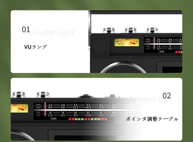 ポータブルラジカセ 録音 ラジカセ ／コンパクト Amazon.co.jp: ラジカセ，POVWUATH ポータブルラジカセ 録音