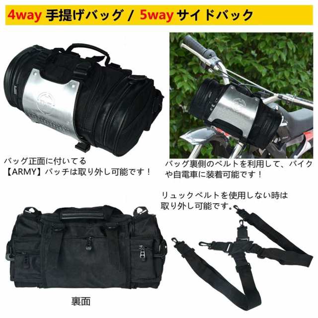 ５way 多機能バッグ 自転車用バッグ ショップ フロントバッグ ウエストバッグ ショルダーバッグ ボディバッグ