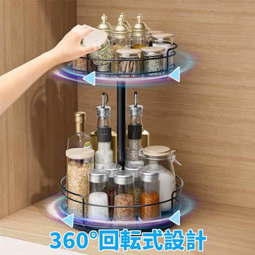 360度回転式2段調味料ラック ステンレス鋼製 Amazon｜調味料ラック 丸