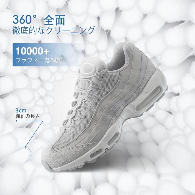 Teletrogy 洗濯ネット 靴用洗濯袋 円筒型 直径16×縦32cm 強いメッシュ 型崩れ防止 ランドリーネット 洗濯袋 ドラム式 スニーカー/シューの通販は