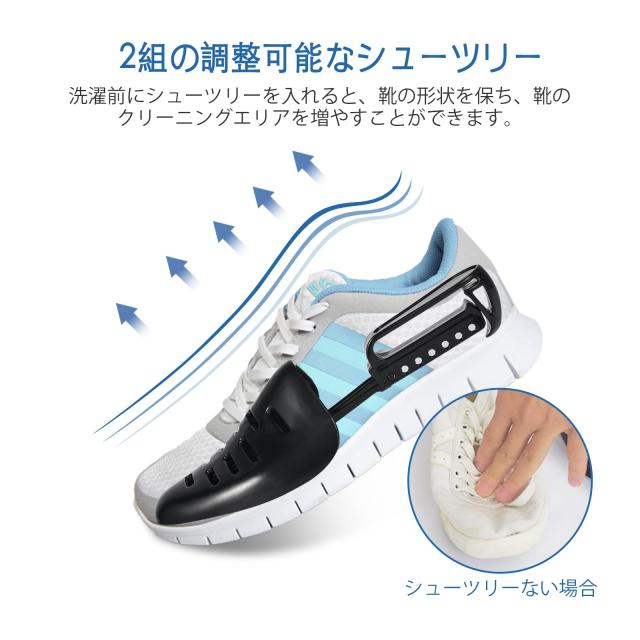 Teletrogy 洗濯ネット 靴用洗濯袋 円筒型 直径16×縦32cm 強いメッシュ 型崩れ防止 ランドリーネット 洗濯袋 ドラム式 スニーカー/シューの通販は