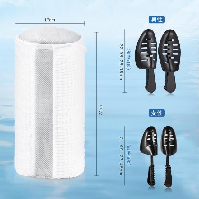 Teletrogy 洗濯ネット 靴用洗濯袋 円筒型 直径16×縦32cm 強いメッシュ 型崩れ防止 ランドリーネット 洗濯袋 ドラム式 スニーカー/シューの通販は