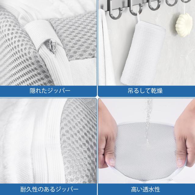 Teletrogy 洗濯ネット 靴用洗濯袋 円筒型 直径16×縦32cm 強いメッシュ 型崩れ防止 ランドリーネット 洗濯袋 ドラム式 スニーカー/シューの通販は