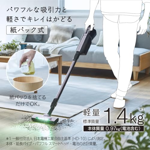 なつ　日立コードレスクリーナー かるパックスティック かるパック 日立コードレススティッククリーナー かるパックスティック