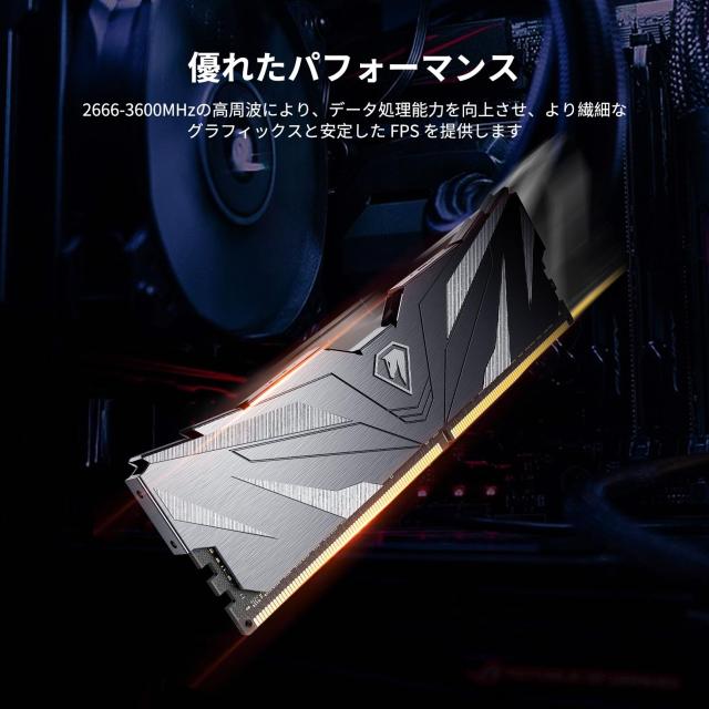 Netac DDR4 3200MHz(PC4-25600) 32GB（16GBx2枚） デスクトップPC用メモリ XMP 2.0対応 288pin 1.35V 無期限保証 ？色 アルミニウム合金_2