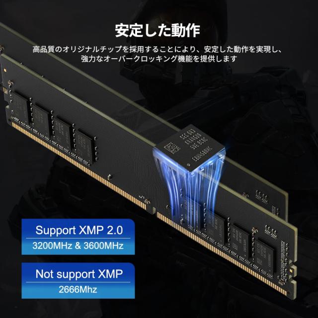 Netac DDR4 3200MHz(PC4-25600) 32GB（16GBx2枚） デスクトップPC用メモリ XMP 2.0対応 288pin 1.35V 無期限保証 ？色 アルミニウム合金_3