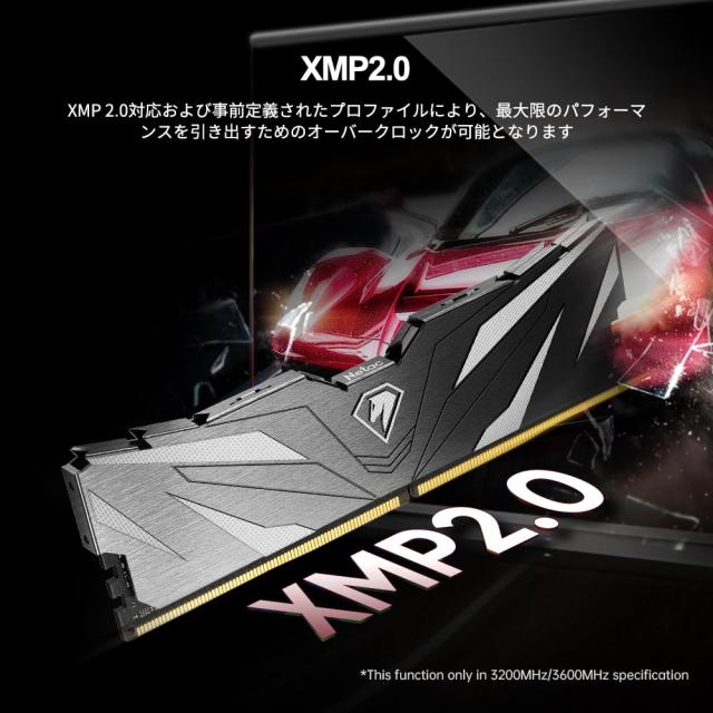Netac DDR4 3200MHz(PC4-25600) 32GB（16GBx2枚） デスクトップPC用メモリ XMP 2.0対応 288pin 1.35V 無期限保証 ？色 アルミニウム合金_4