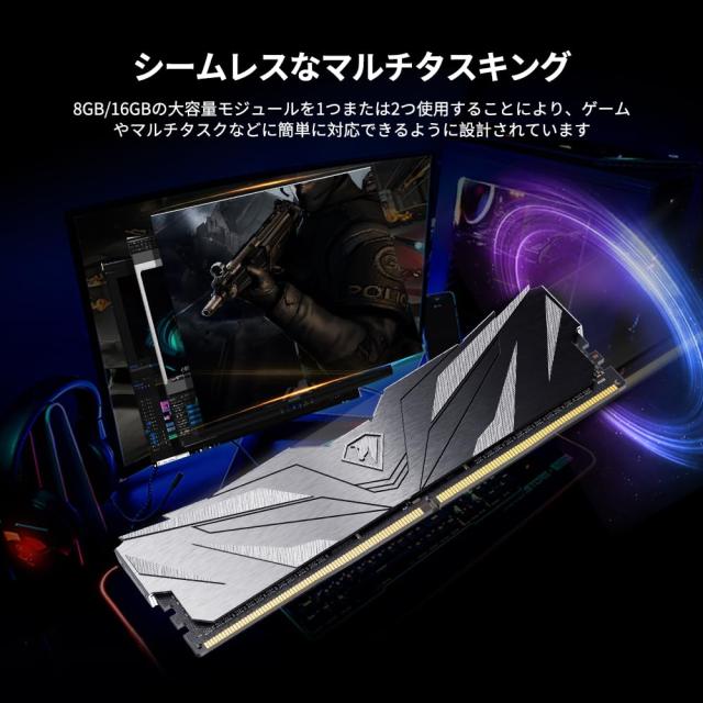 Netac DDR4 3200MHz(PC4-25600) 32GB（16GBx2枚） デスクトップPC用
