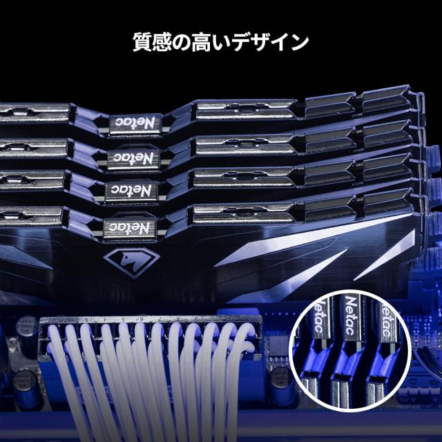 Netac DDR4 3200MHz(PC4-25600) 32GB（16GBx2枚） デスクトップPC用メモリ XMP 2.0対応 288pin 1.35V 無期限保証 ？色 アルミニウム合金_6