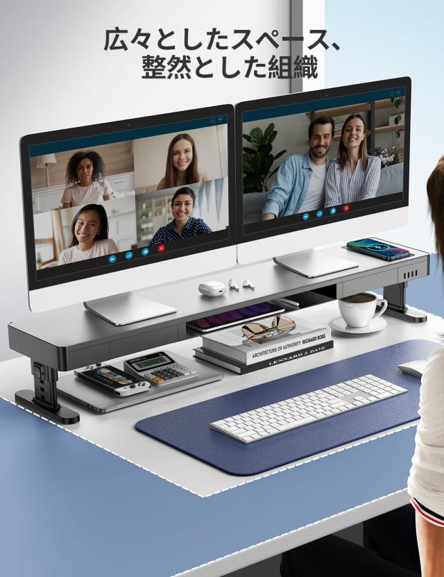 Adjustable Monitor Stand Meatanty デュアル モニター台 4つの高さ調整可能 pc モニタースタンド 引き出し パソコン台 ディスプレイ台 U_4