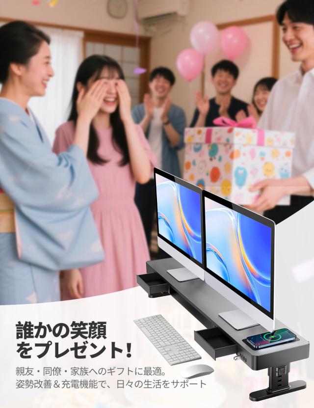 Adjustable Monitor Stand Meatanty デュアル モニター台 4つの高さ調整可能 pc モニタースタンド 引き出し パソコン台 ディスプレイ台 U_5